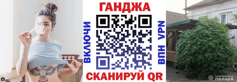 Как найти наркотики Тосно ГАШ Марихуана КЕТАМИН МЕФ