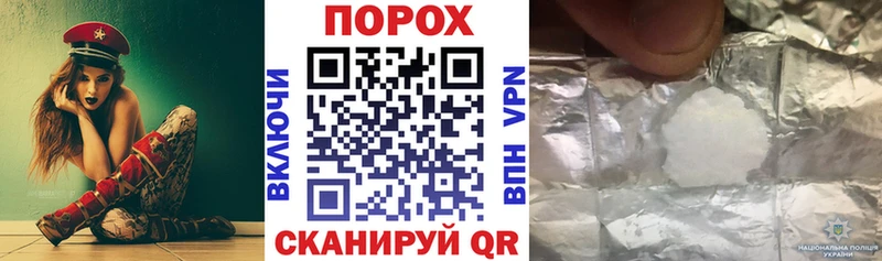 цена   Тосно  АМФЕТАМИН Розовый 