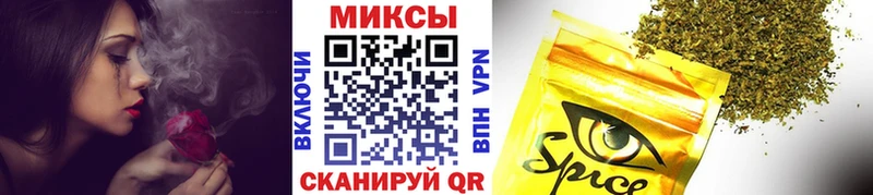 Бутират бутандиол  Тосно 