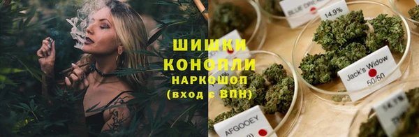 твердый Баксан