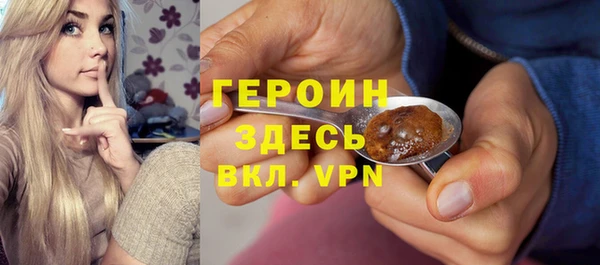 хмурый Балахна