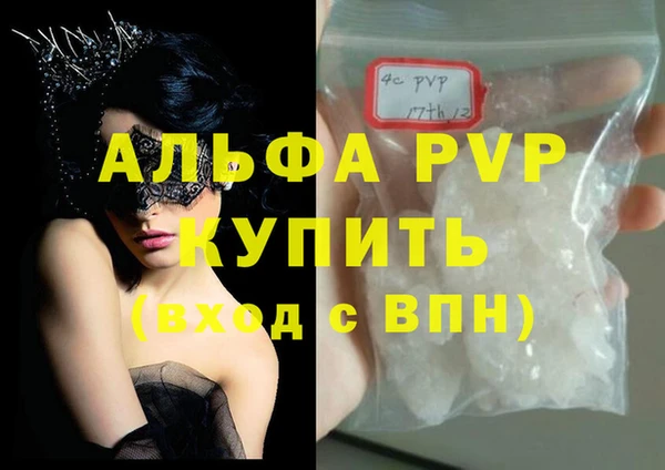 твердый Баксан
