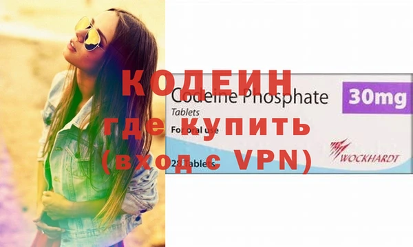 хмурый Балахна