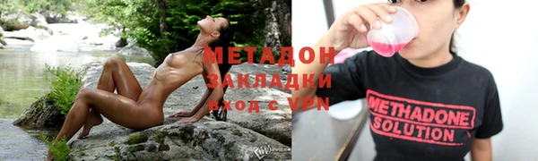 хмурый Балахна
