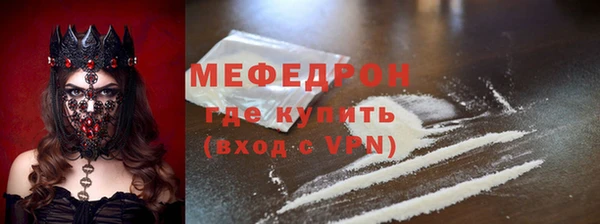 ПСИЛОЦИБИНОВЫЕ ГРИБЫ Балабаново