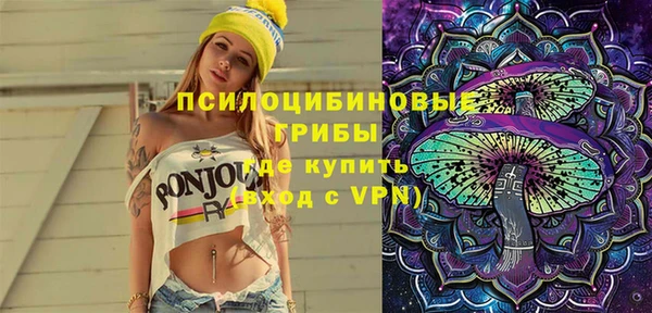 твердый Баксан