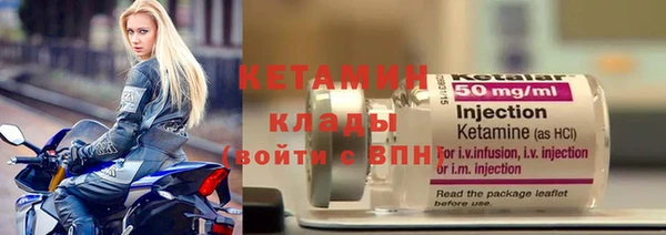 хмурый Балахна