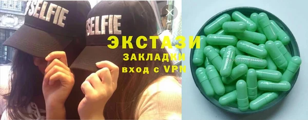 твердый Баксан