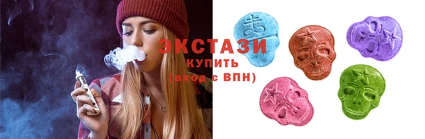 твердый Баксан
