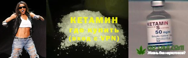 ПСИЛОЦИБИНОВЫЕ ГРИБЫ Балабаново