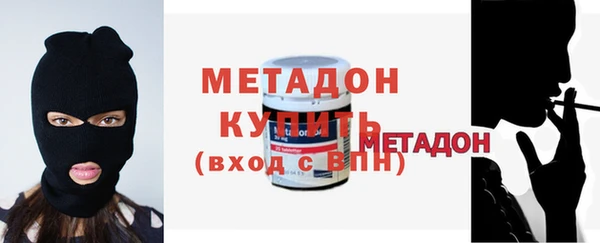 ПСИЛОЦИБИНОВЫЕ ГРИБЫ Балабаново