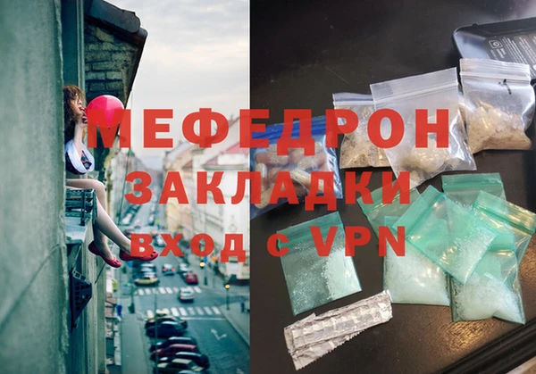 хмурый Балахна