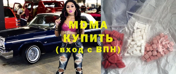 хмурый Балахна