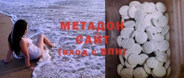 хмурый Балахна