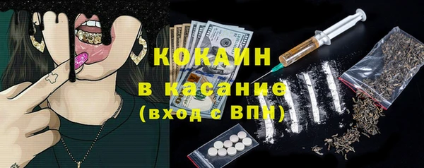 твердый Баксан
