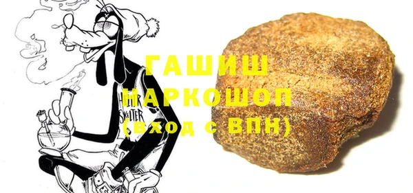 хмурый Балахна