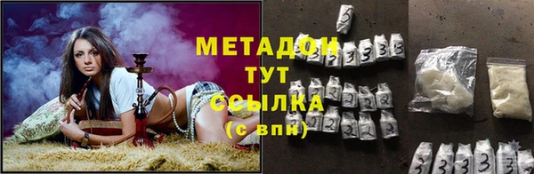 твердый Баксан