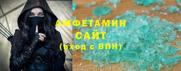 ПСИЛОЦИБИНОВЫЕ ГРИБЫ Балабаново