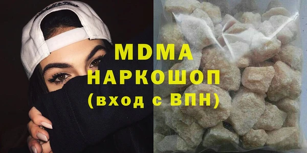 твердый Баксан