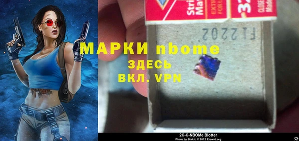 твердый Баксан