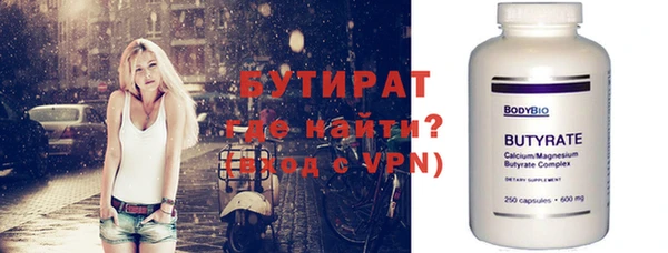хмурый Балахна