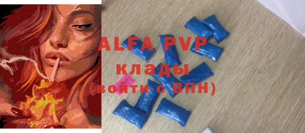 хмурый Балахна