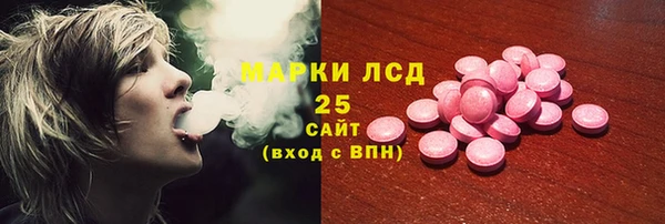 хмурый Балахна