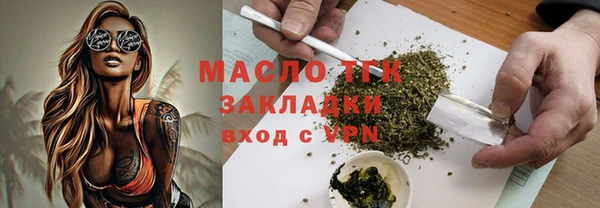 ПСИЛОЦИБИНОВЫЕ ГРИБЫ Балабаново